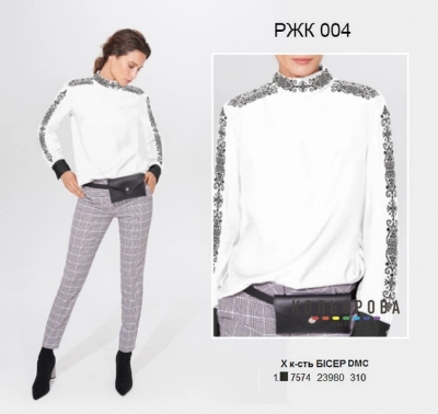 Рубашка женская комбинированая РЖК-004